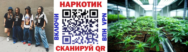 Где купить Георгиевск Гашиш  СК  МЕФ  Амфетамин  Бошки Шишки 