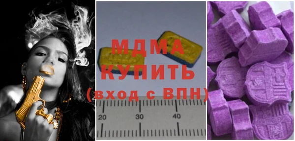 кокаин колумбия Волосово