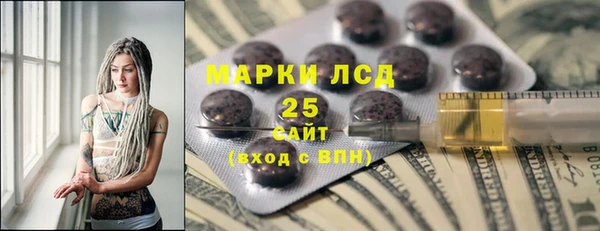 кокаин колумбия Волосово