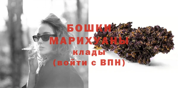 кокаин колумбия Волосово