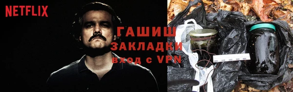 кокаин колумбия Волосово
