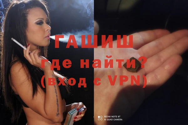 бошки Иннополис