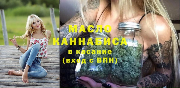 кокаин колумбия Волосово