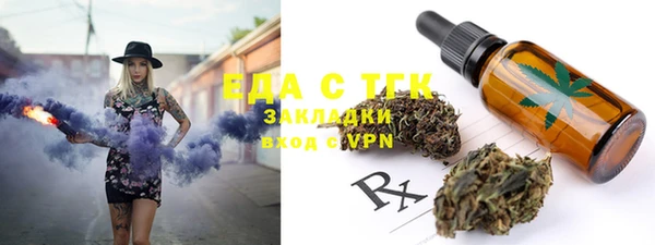 кокаин колумбия Волосово