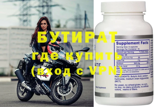 кокаин колумбия Волосово