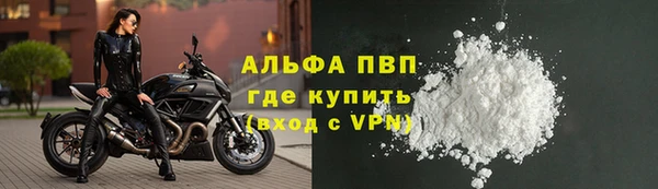 кокаин колумбия Волосово