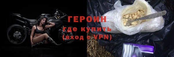тгк Волоколамск