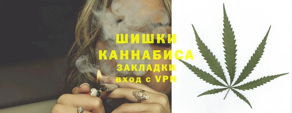 тгк Волоколамск