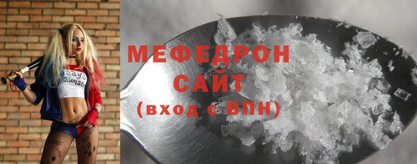 гидропоника Новодвинск