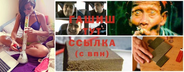 не бодяженный Коряжма