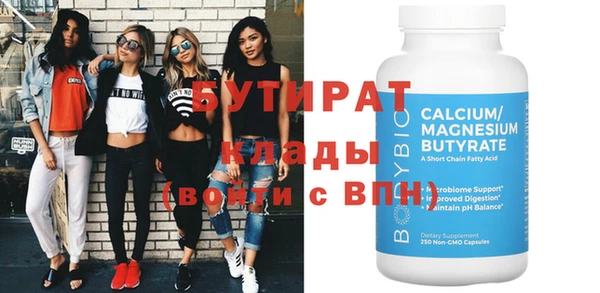 кокаин колумбия Волосово