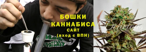 кокаин колумбия Волосово