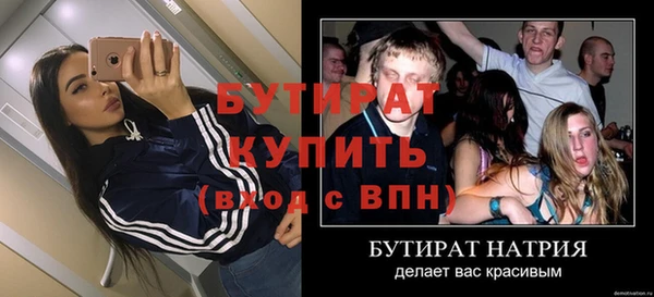 кокаин перу Инта