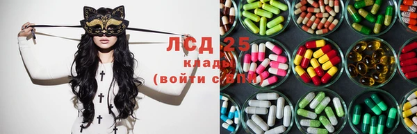 кокаин колумбия Волосово