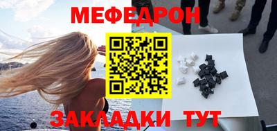 прущая мука Нарткала