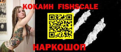 прущая мука Нарткала