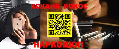 прущая мука Нарткала