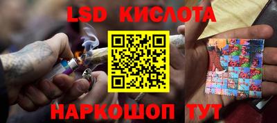 прущая мука Нарткала