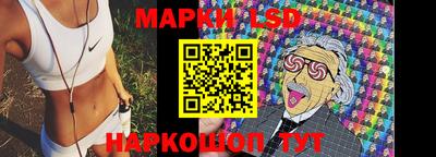 соль курить ск Нальчик