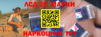 прущая мука Нарткала