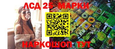 прущая мука Нарткала