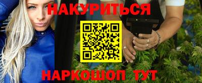 прущая мука Нарткала