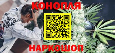 соль курить ск Нальчик