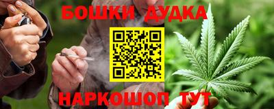 прущая мука Нарткала