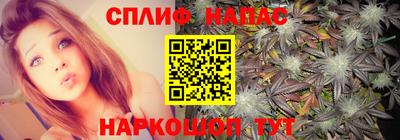 прущая мука Нарткала