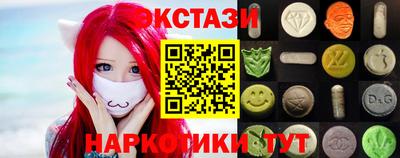 крисы Наро-Фоминск