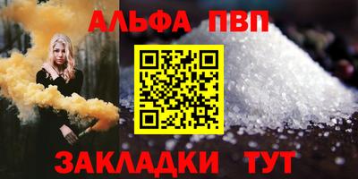прущая мука Нарткала