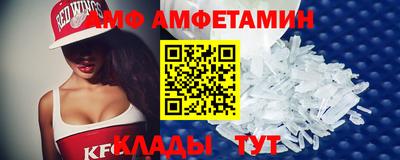 прущая мука Нарткала