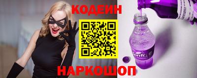 прущая мука Нарткала