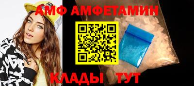 прущая мука Нарткала