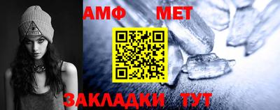 прущая мука Нарткала