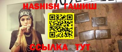 прущая мука Нарткала