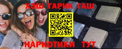 экстази Новодвинск