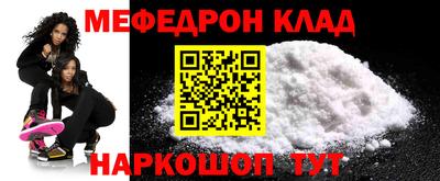 прущая мука Нарткала