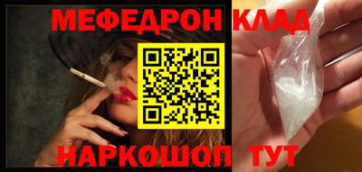 прущая мука Нарткала